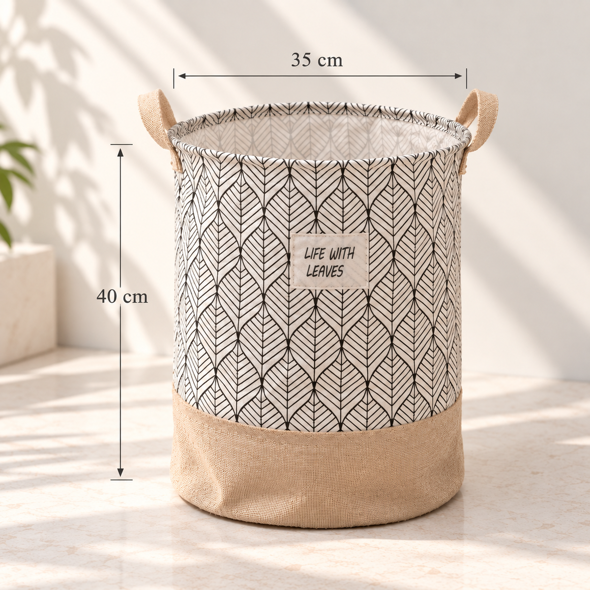 Printed fabric laundry basket with handles – 35 cm wide and 40 cm high

